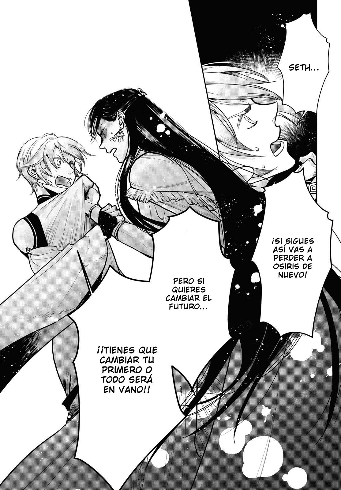 Saika no Kami wa Negawanai Vol. 1 Ch. 3 第24页