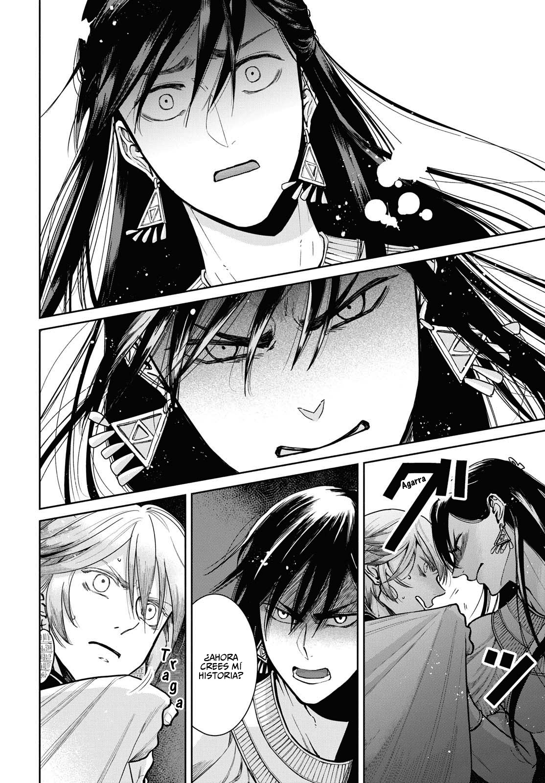 Saika no Kami wa Negawanai Vol. 1 Ch. 3 第25页