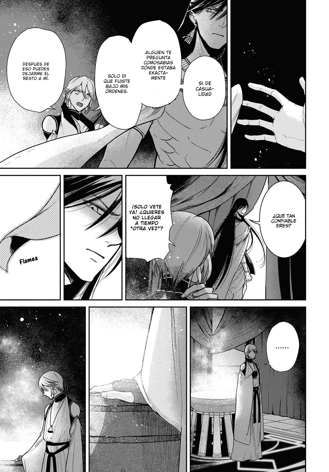 Saika no Kami wa Negawanai Vol. 1 Ch. 3 第26页