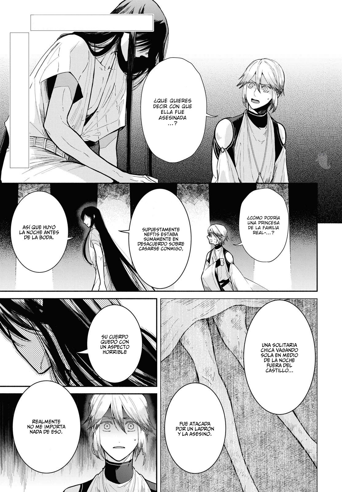 Saika no Kami wa Negawanai Vol. 1 Ch. 3 第4页