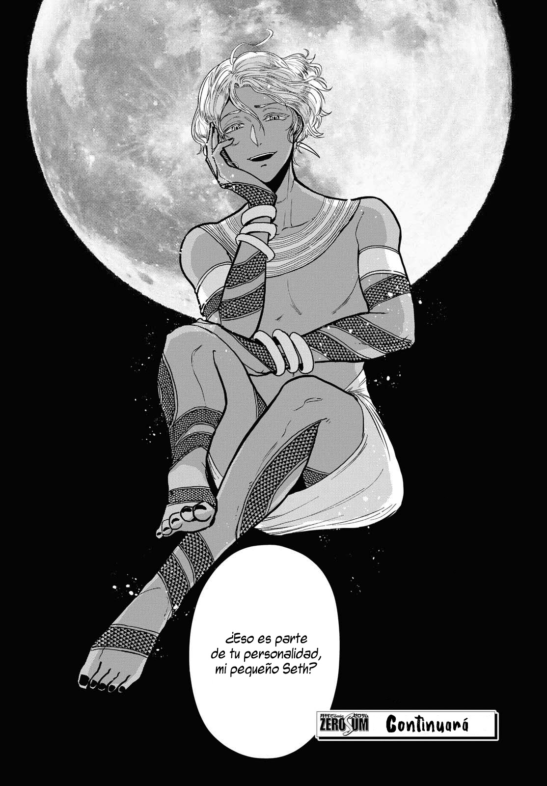 Saika no Kami wa Negawanai Vol. 1 Ch. 3 第33页