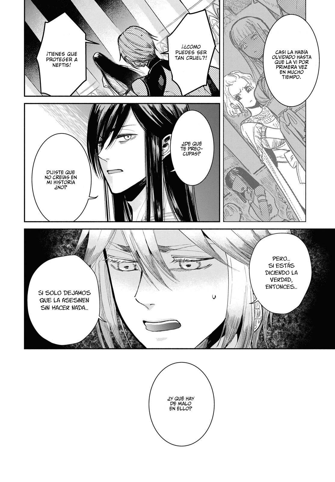 Saika no Kami wa Negawanai Vol. 1 Ch. 3 第5页