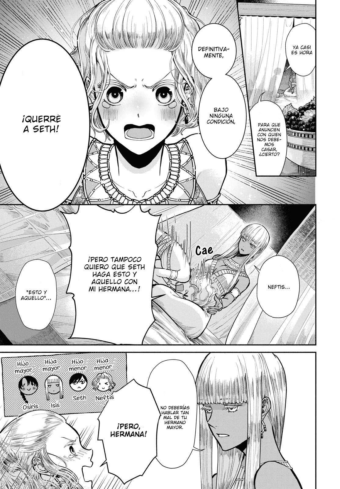 Saika no Kami wa Negawanai Vol. 1 Ch. 3 第8页
