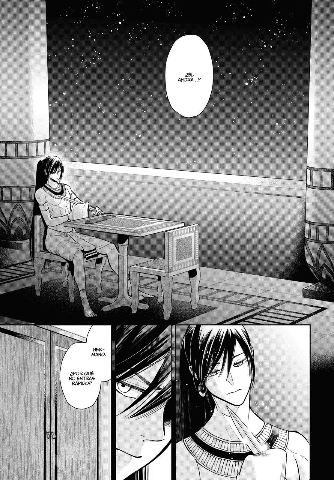 Saika no Kami wa Negawanai Vol. 1 Ch. 3 第10页