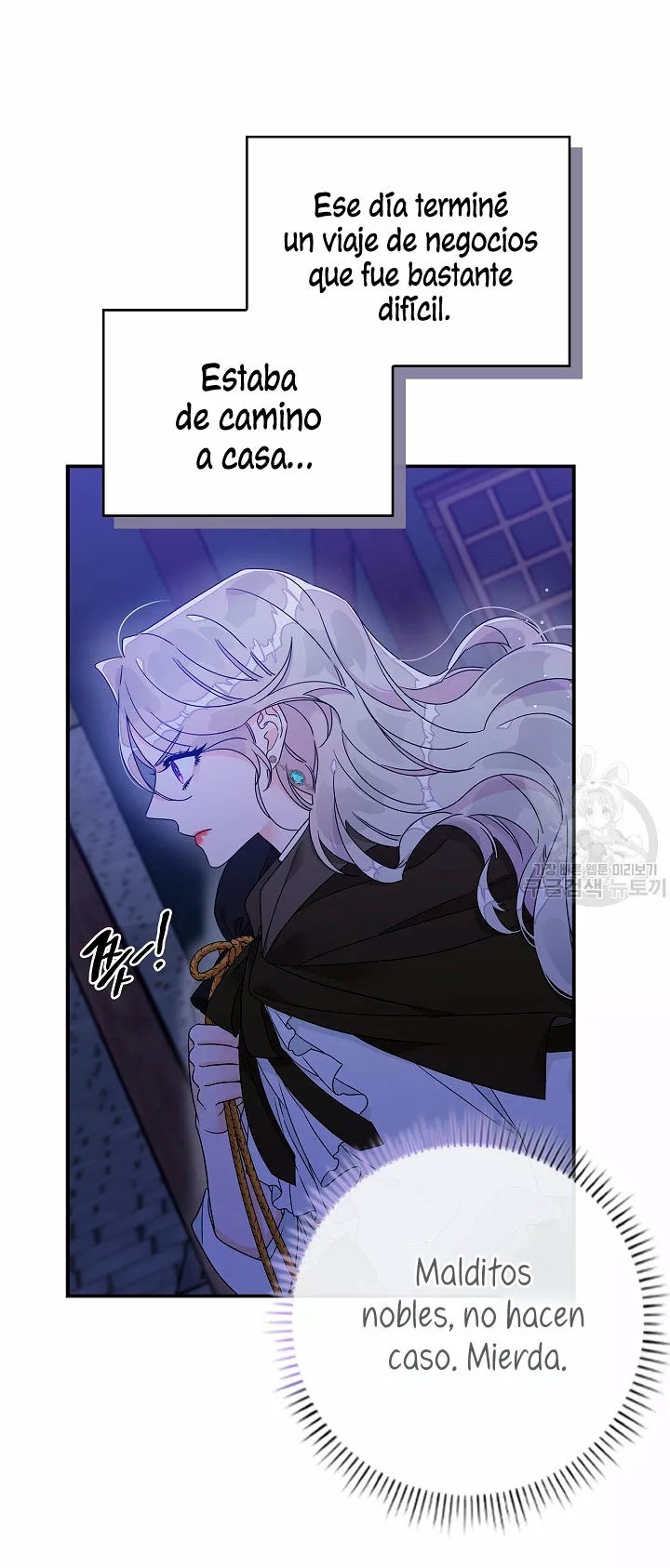 Syrinx, the Villain Healer Ch. 4 第6页