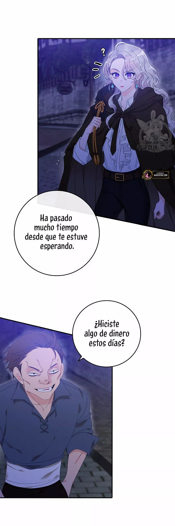 Syrinx, the Villain Healer Ch. 4 第8页