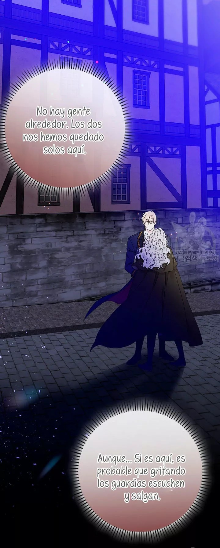 Syrinx, the Villain Healer Ch. 4 第72页