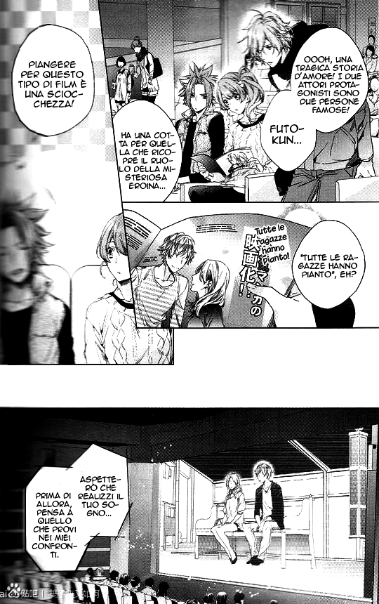 Brothers Conflict feat. Yusuke & Futo feat. Yusuke & Futo 第6页