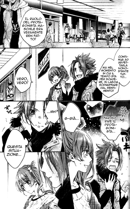 Brothers Conflict feat. Yusuke & Futo feat. Yusuke & Futo 第9页