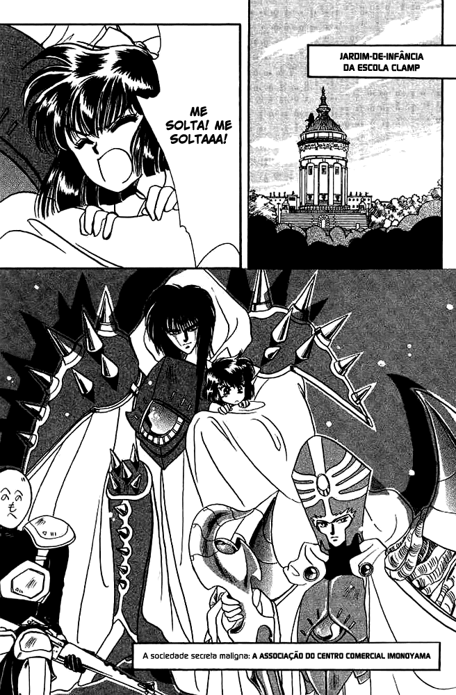 Duklyon: CLAMP School Defenders Mobilizar Forças! 第20页