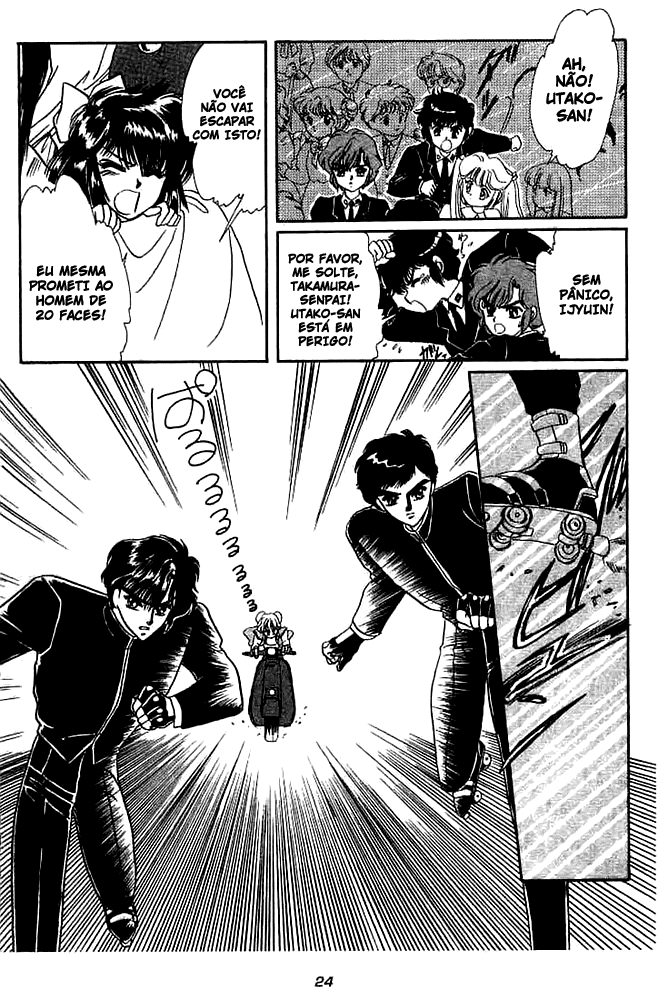 Duklyon: CLAMP School Defenders Mobilizar Forças! 第21页