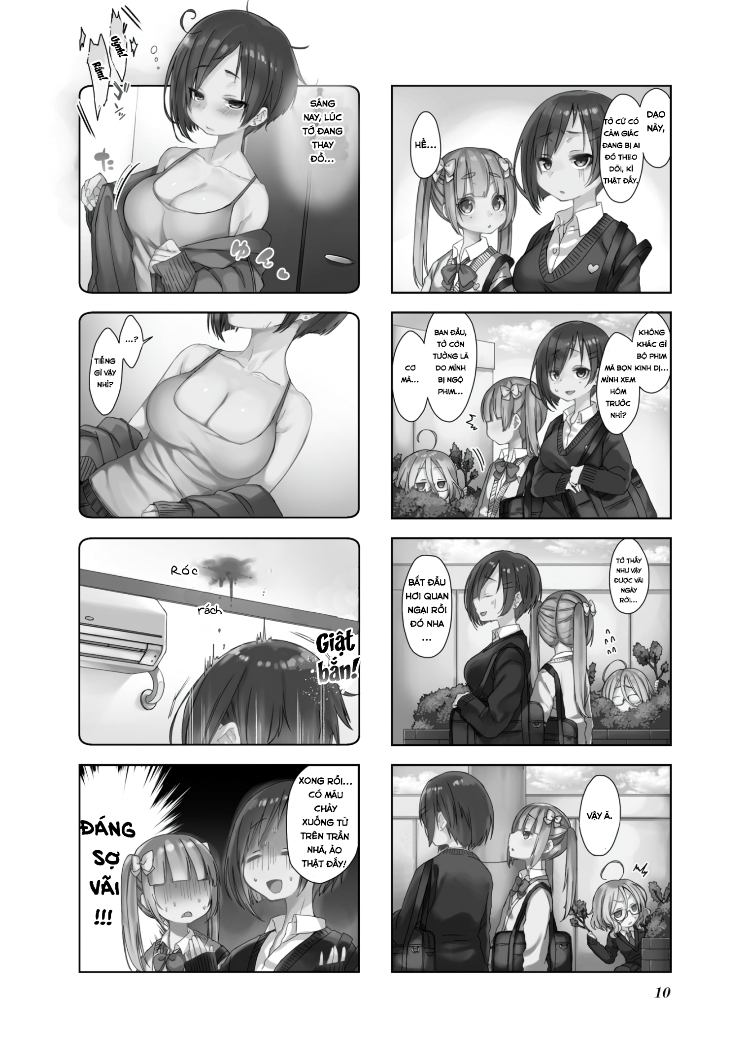 Sazi-chan no Yami Nikki Vol. 1 Ch. 1 第11页