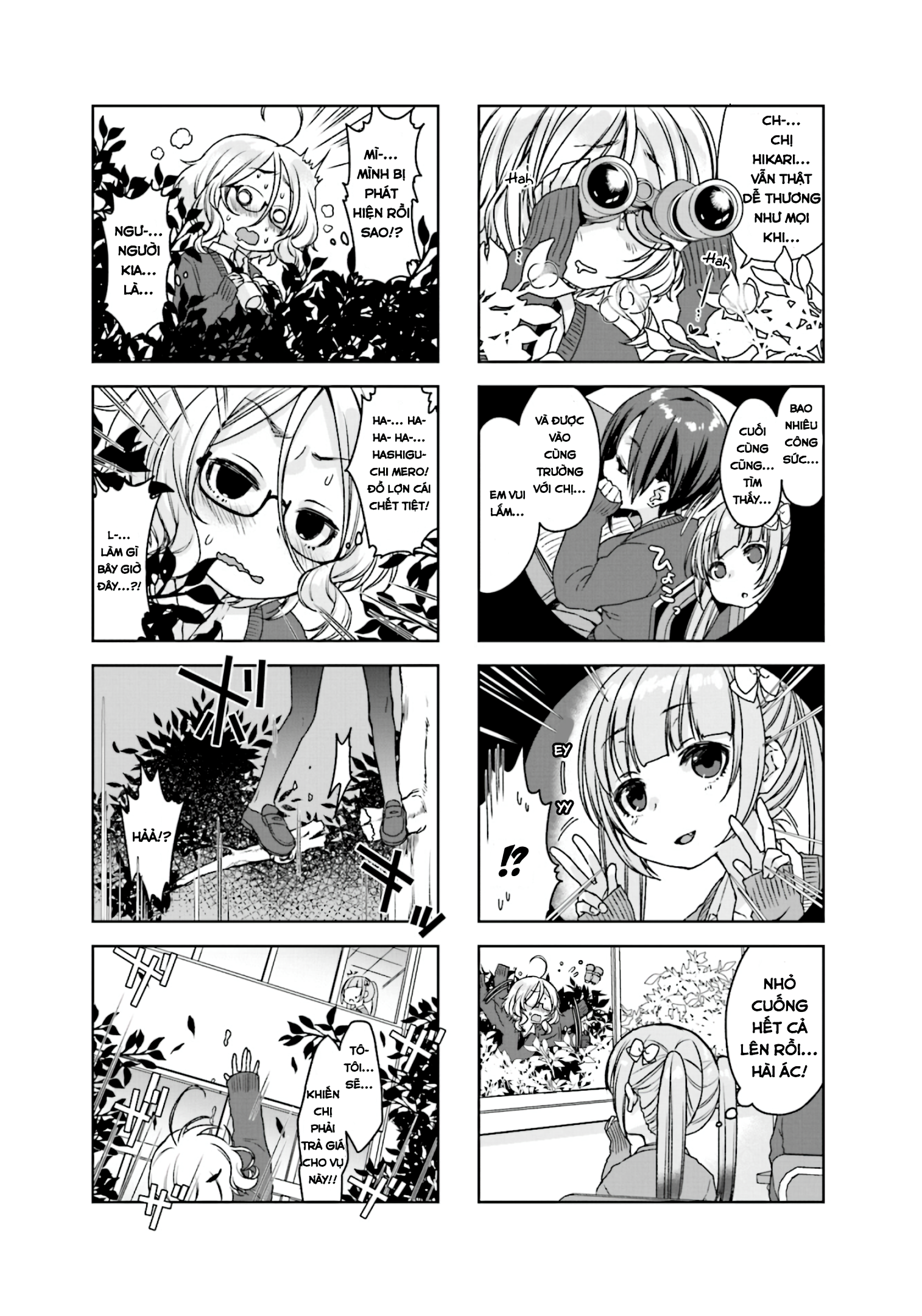 Sazi-chan no Yami Nikki Vol. 1 Ch. 1 第14页