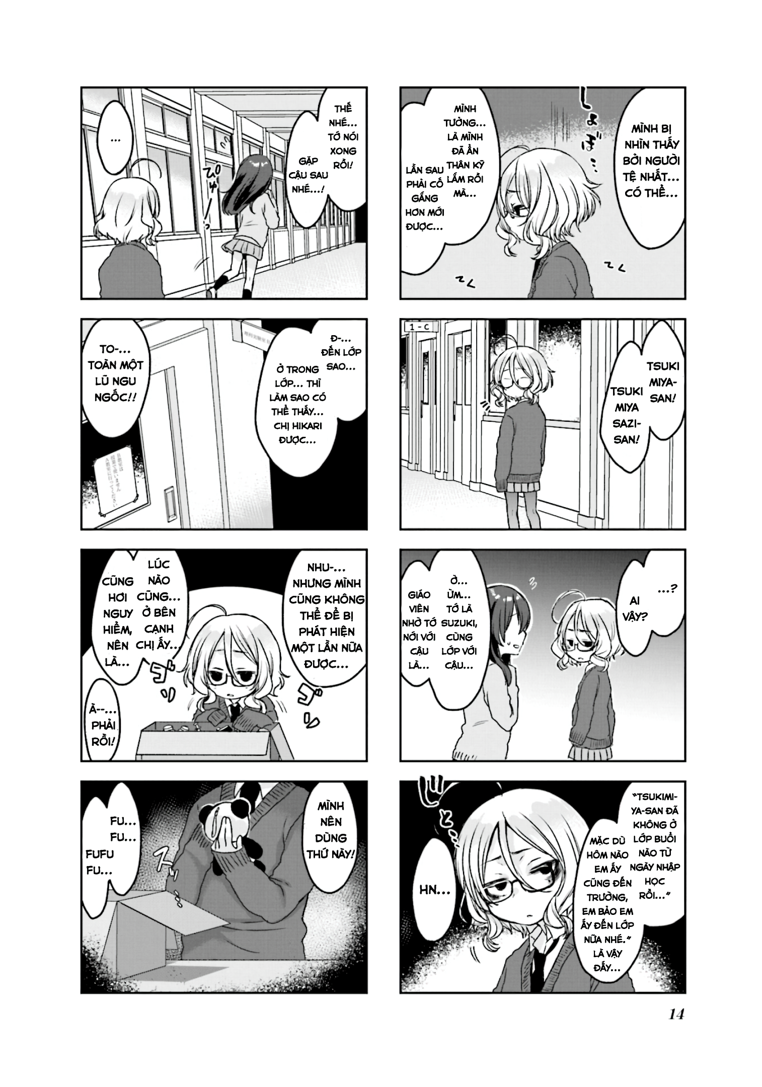 Sazi-chan no Yami Nikki Vol. 1 Ch. 1 第15页