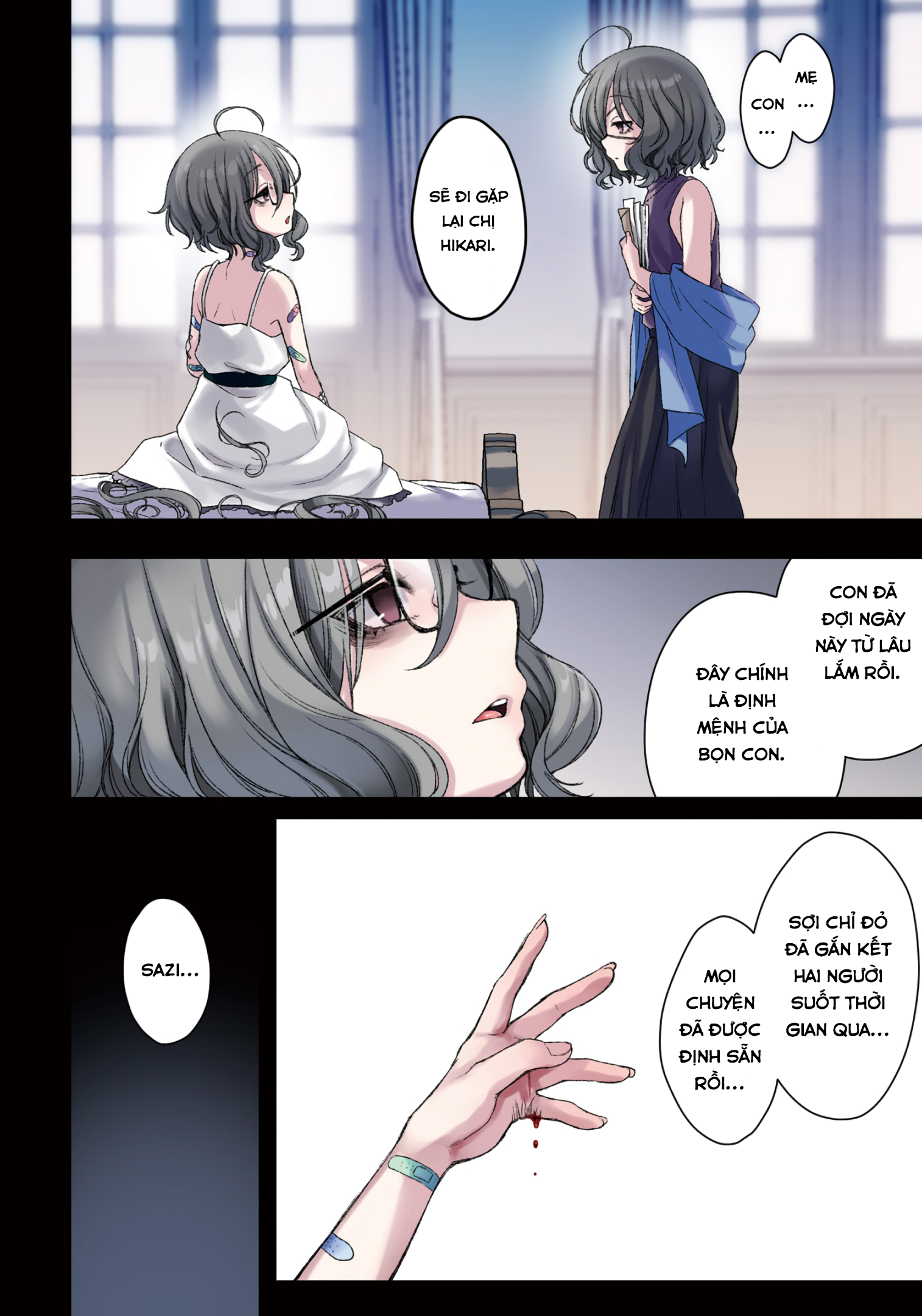 Sazi-chan no Yami Nikki 第5页