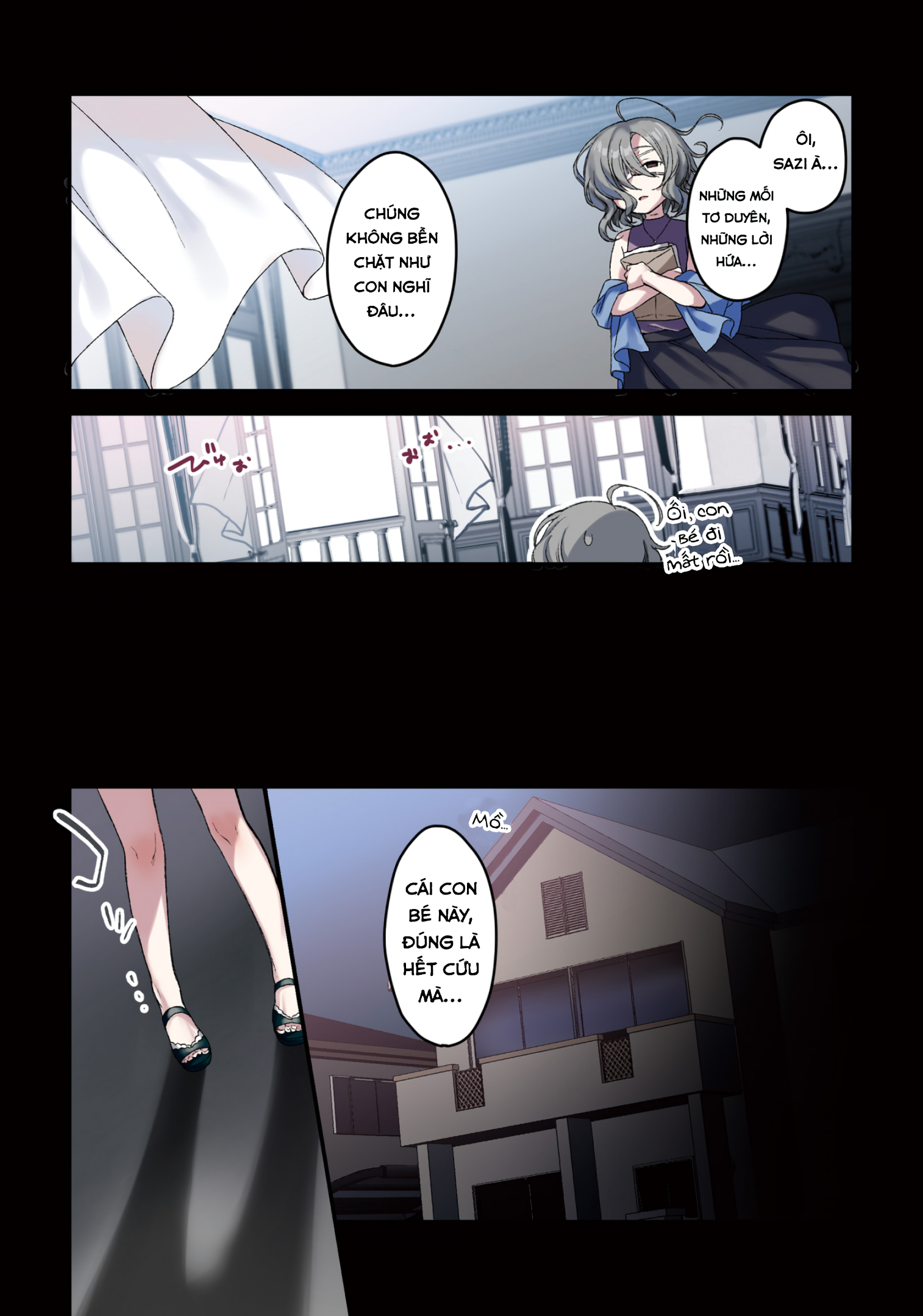 Sazi-chan no Yami Nikki 第7页