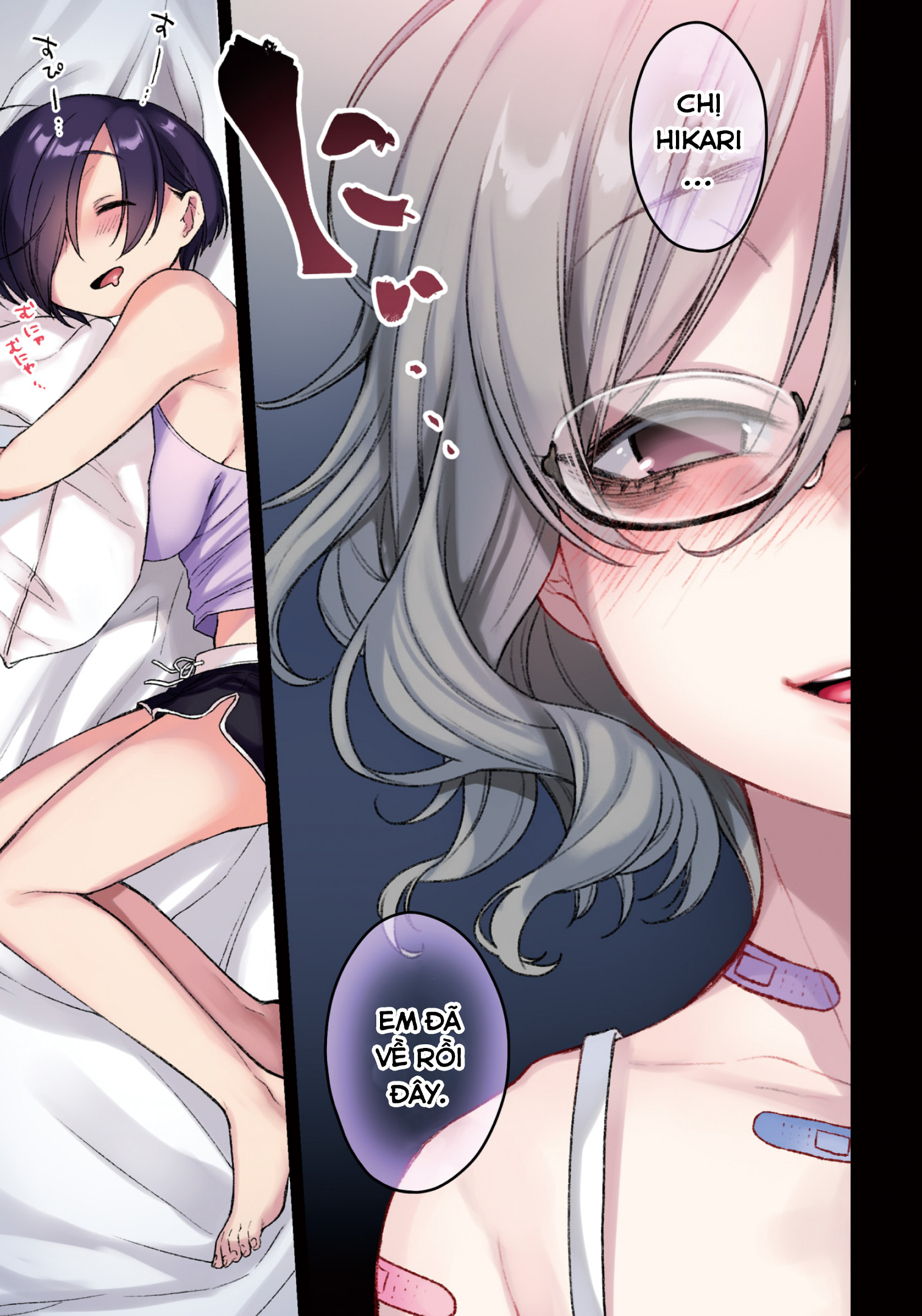 Sazi-chan no Yami Nikki 第8页