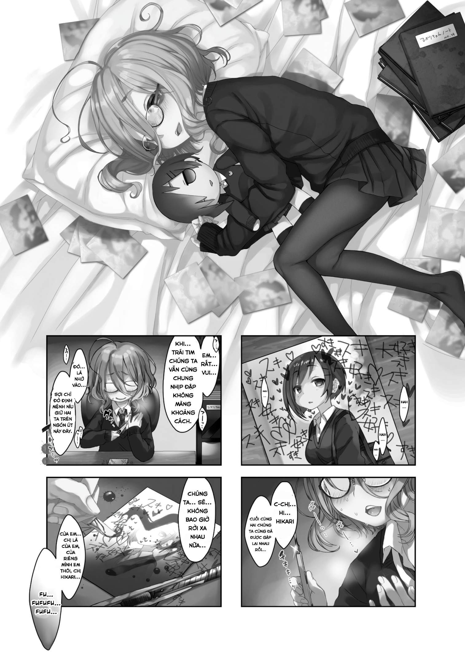 Sazi-chan no Yami Nikki Vol. 1 Ch. 1 第10页
