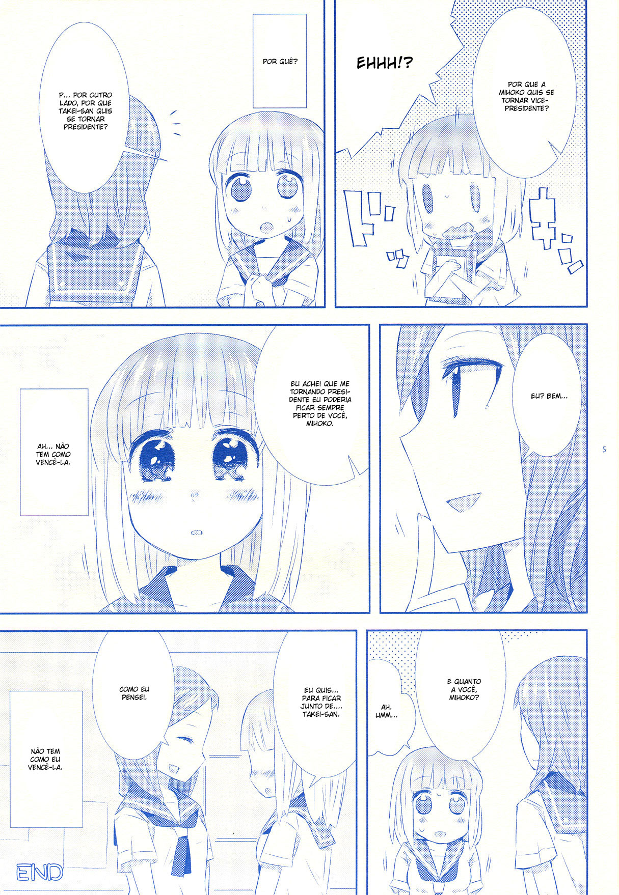 Saki - Kiyosumi Captain Monogatari (Doujinshi) 第5页