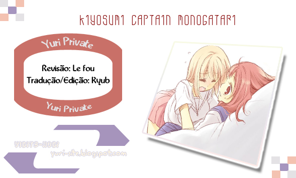 Saki - Kiyosumi Captain Monogatari (Doujinshi) 第7页
