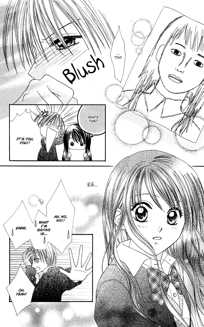 Koi no Himitsu Kichi Extra: Kimi no Toriko 第25页