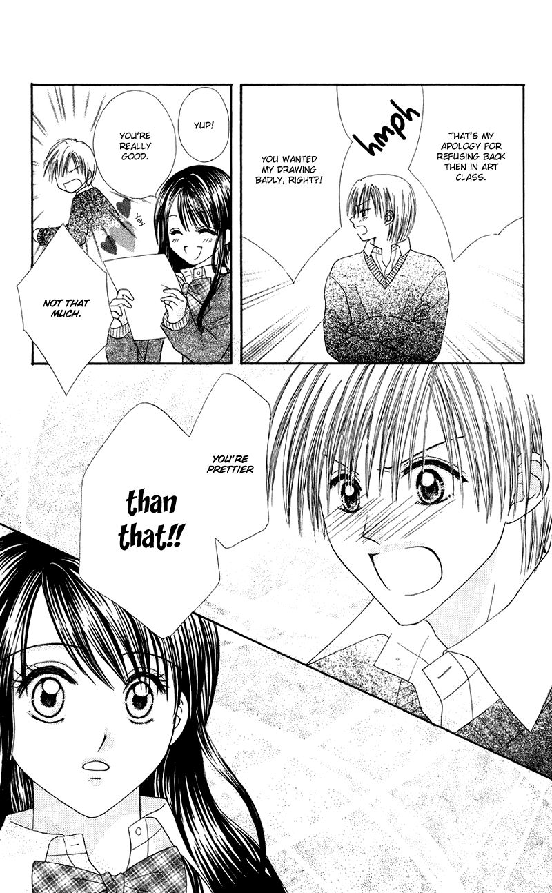 Koi no Himitsu Kichi Extra: Kimi no Toriko 第26页