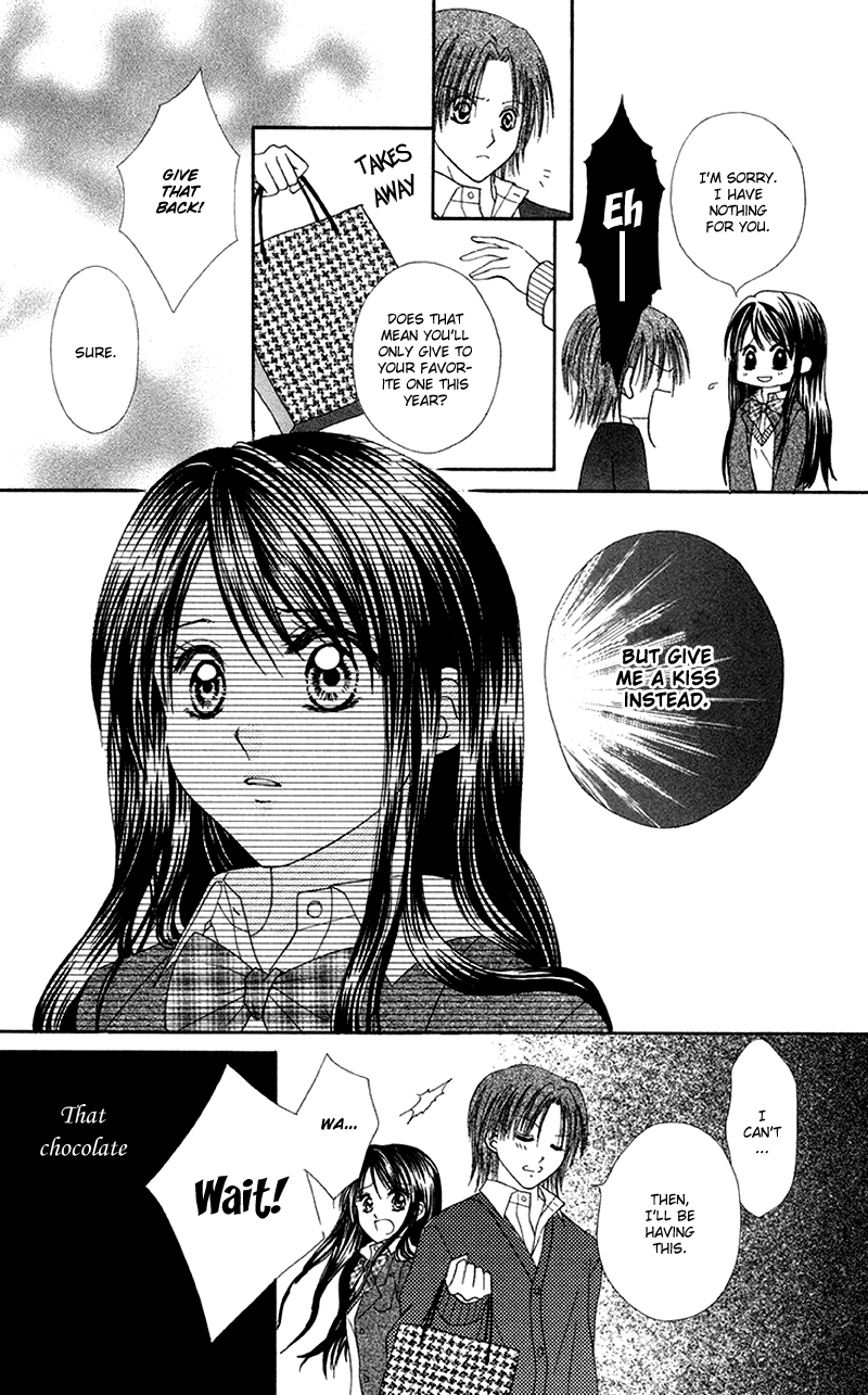 Koi no Himitsu Kichi Extra: Kimi no Toriko 第28页