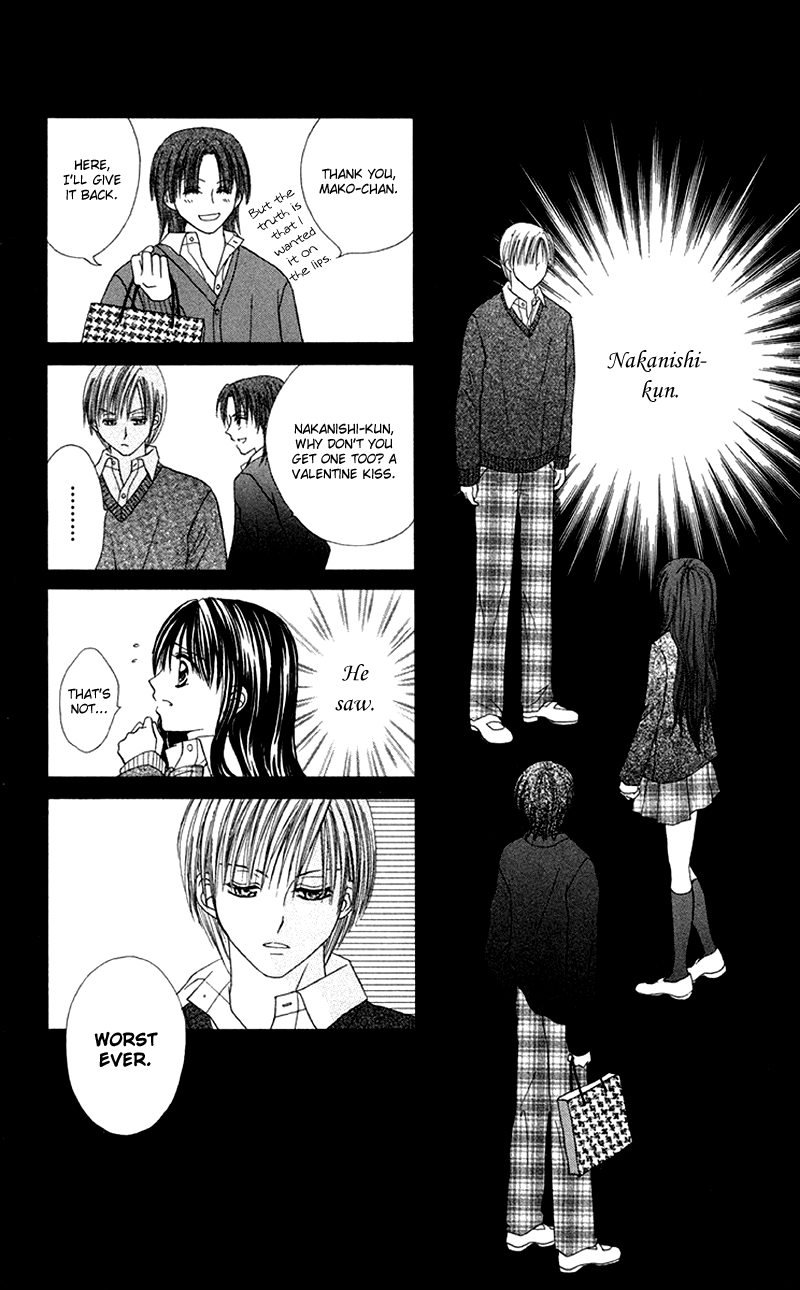 Koi no Himitsu Kichi Extra: Kimi no Toriko 第30页