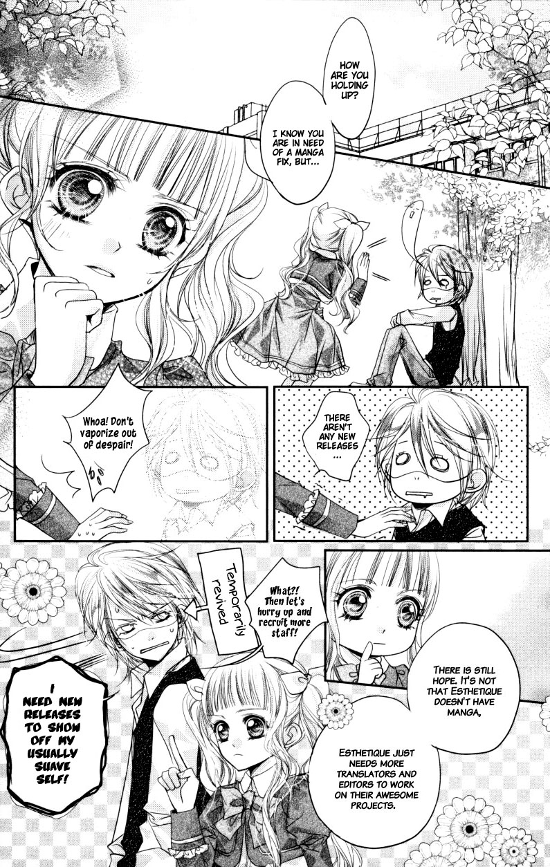 Koi no Himitsu Kichi Extra: Kimi no Toriko 第35页