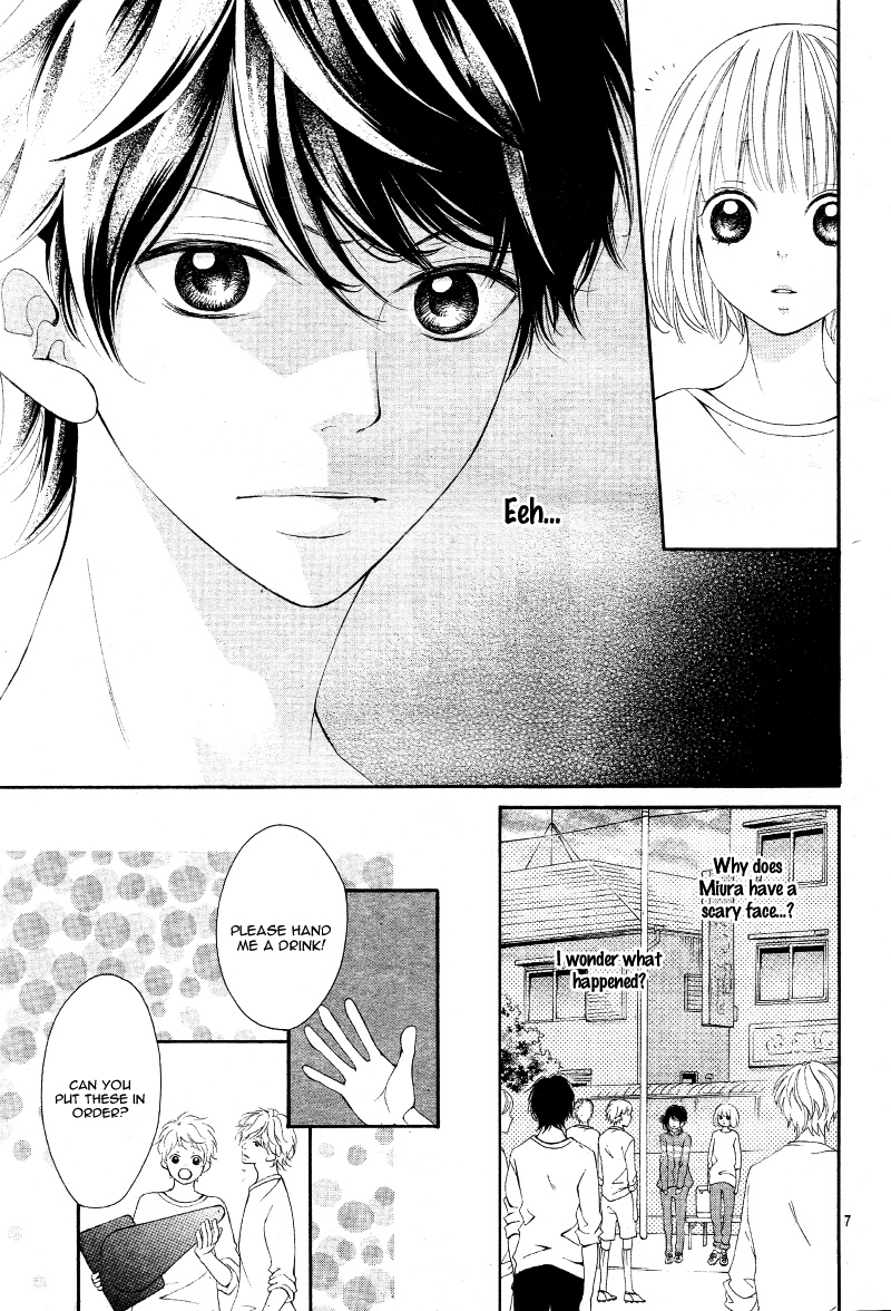 Tomodachi to Koi no Mannaka Vol. 1 Ch. 3 第11页