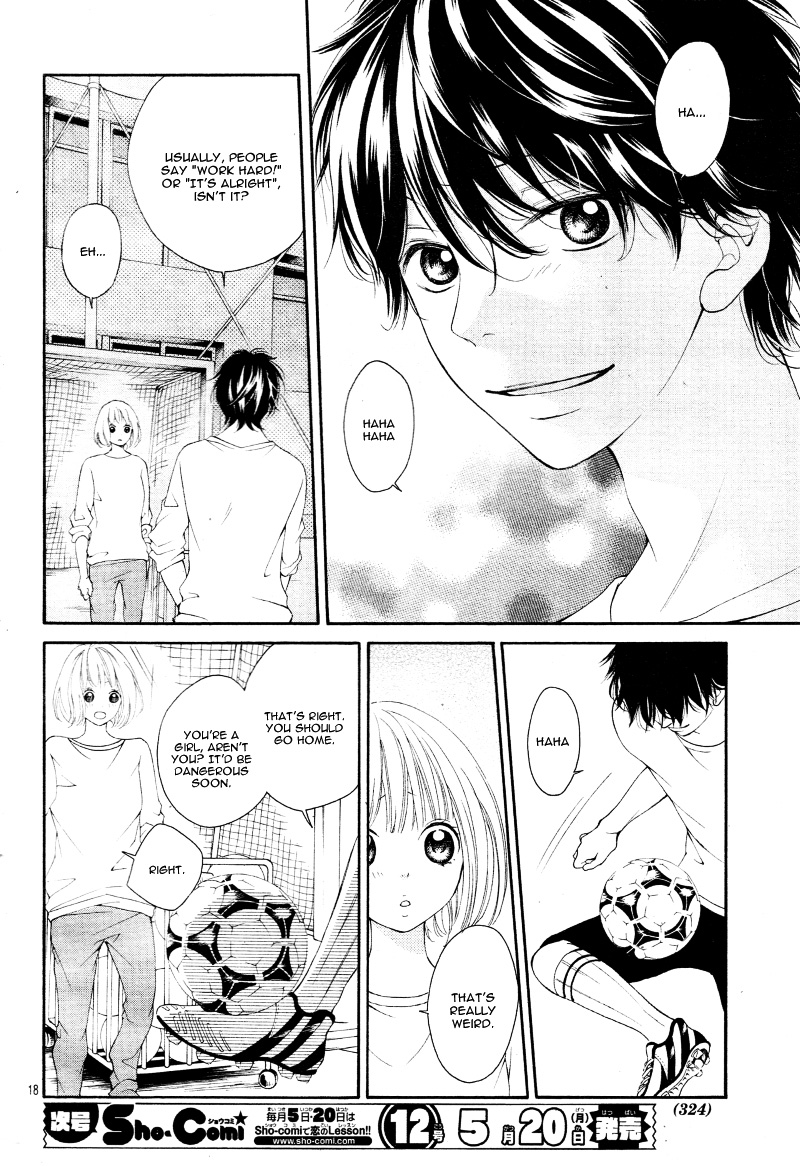 Tomodachi to Koi no Mannaka Vol. 1 Ch. 3 第22页