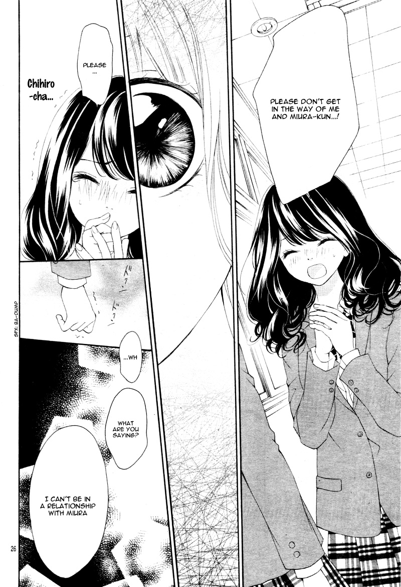 Tomodachi to Koi no Mannaka Vol. 1 Ch. 3 第30页