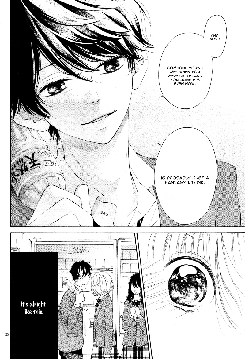 Tomodachi to Koi no Mannaka Vol. 1 Ch. 3 第34页