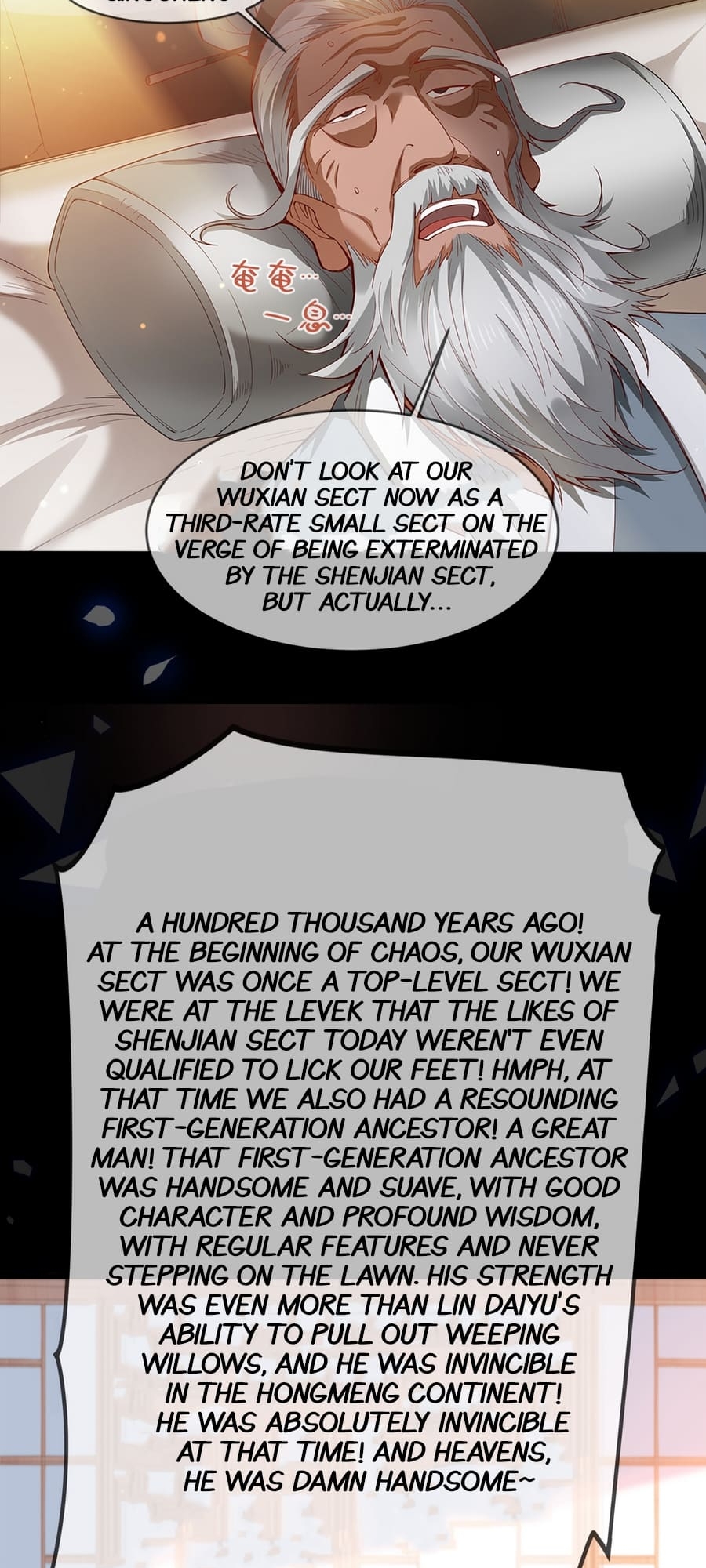 Seclusion With Apprentices Ch. 1 第10页