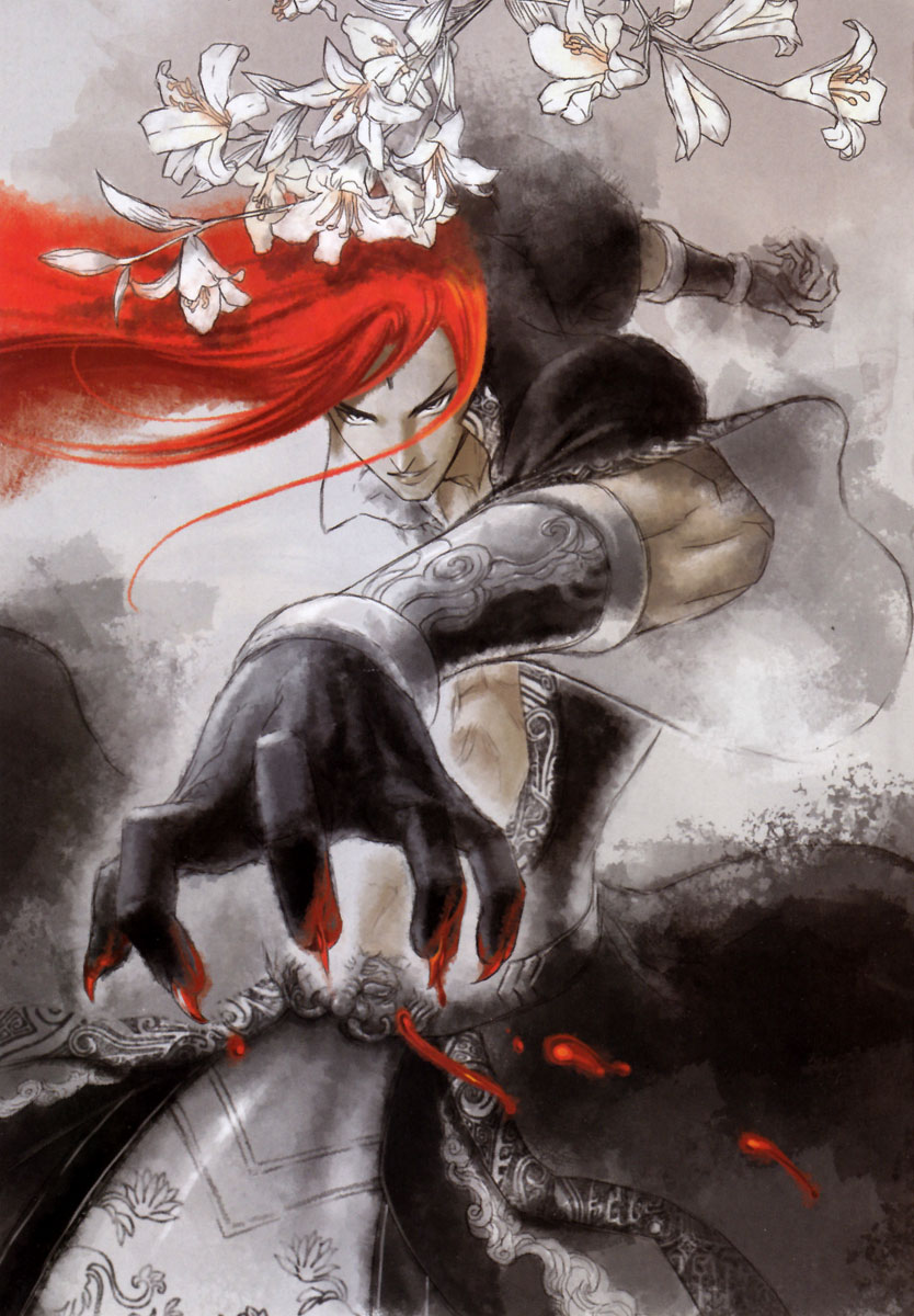 The Kensei's Calligraphy 第2页