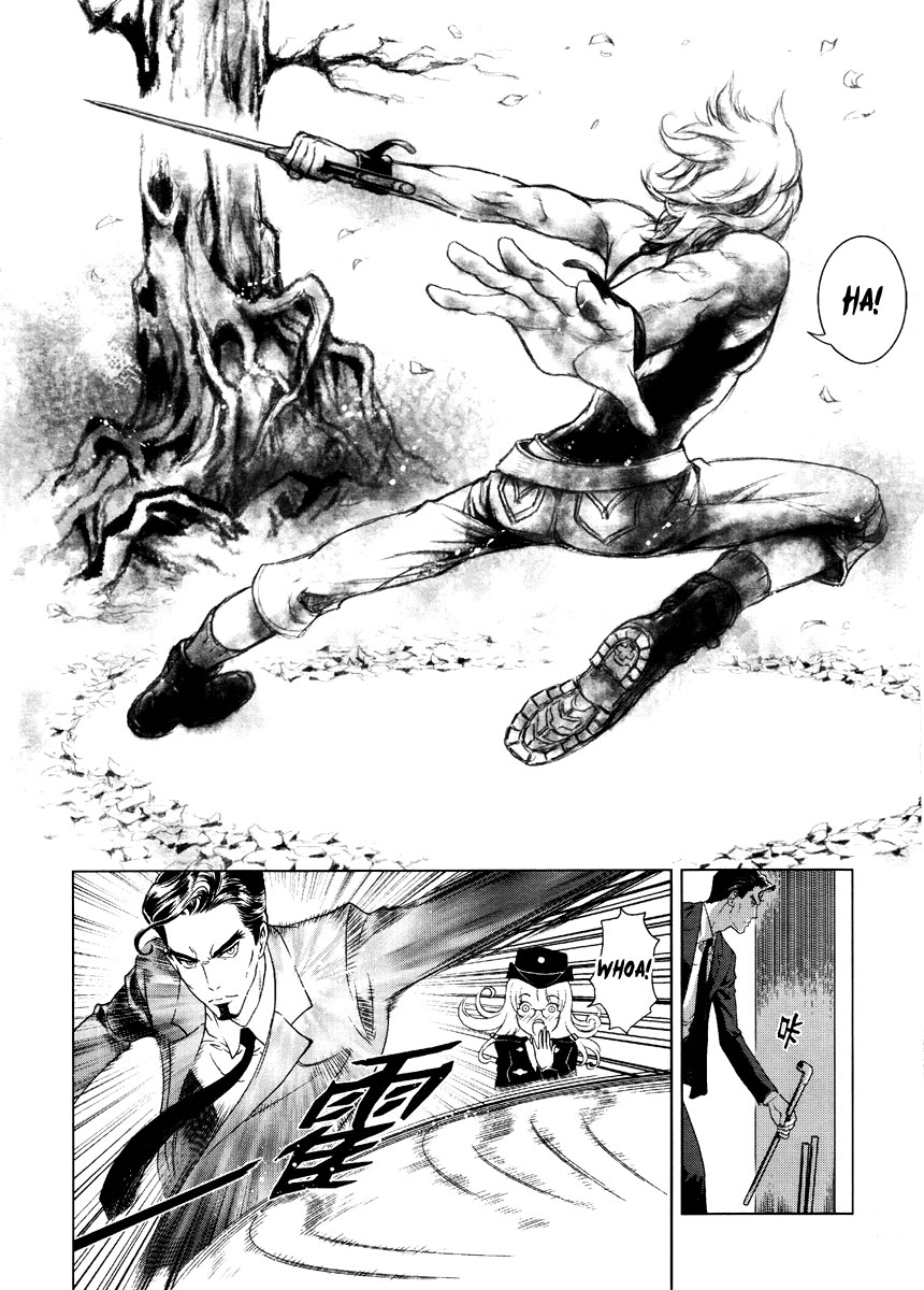 The Kensei's Calligraphy Lan Feiyun's Debut 第15页