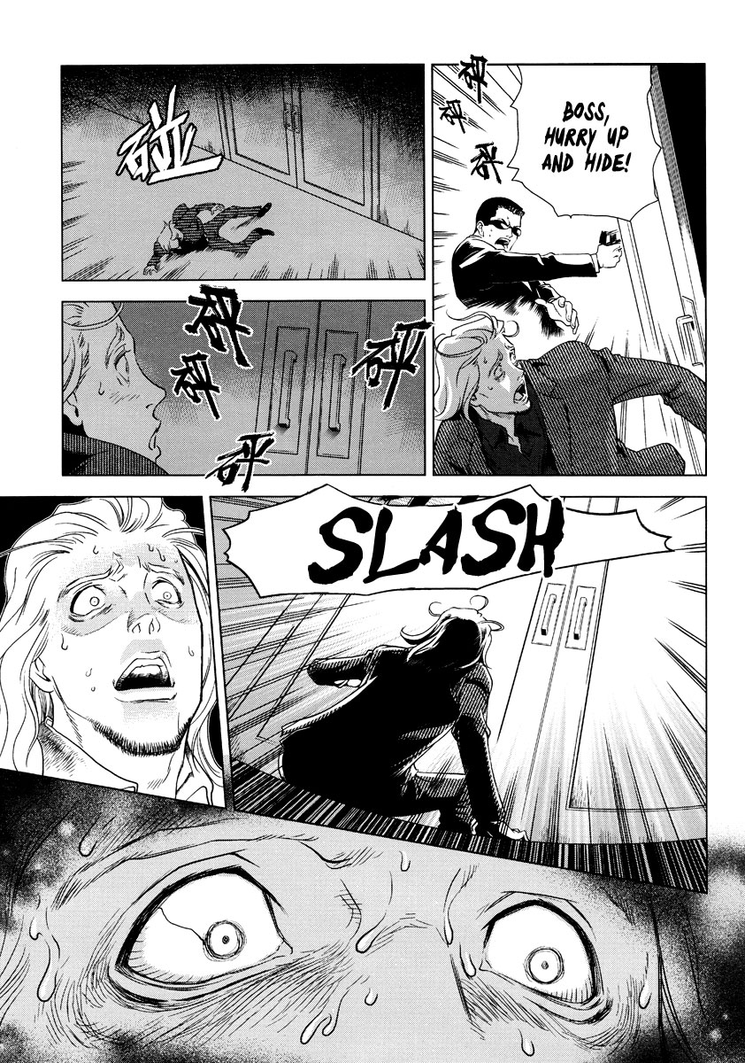 The Kensei's Calligraphy Lan Feiyun's Debut 第30页