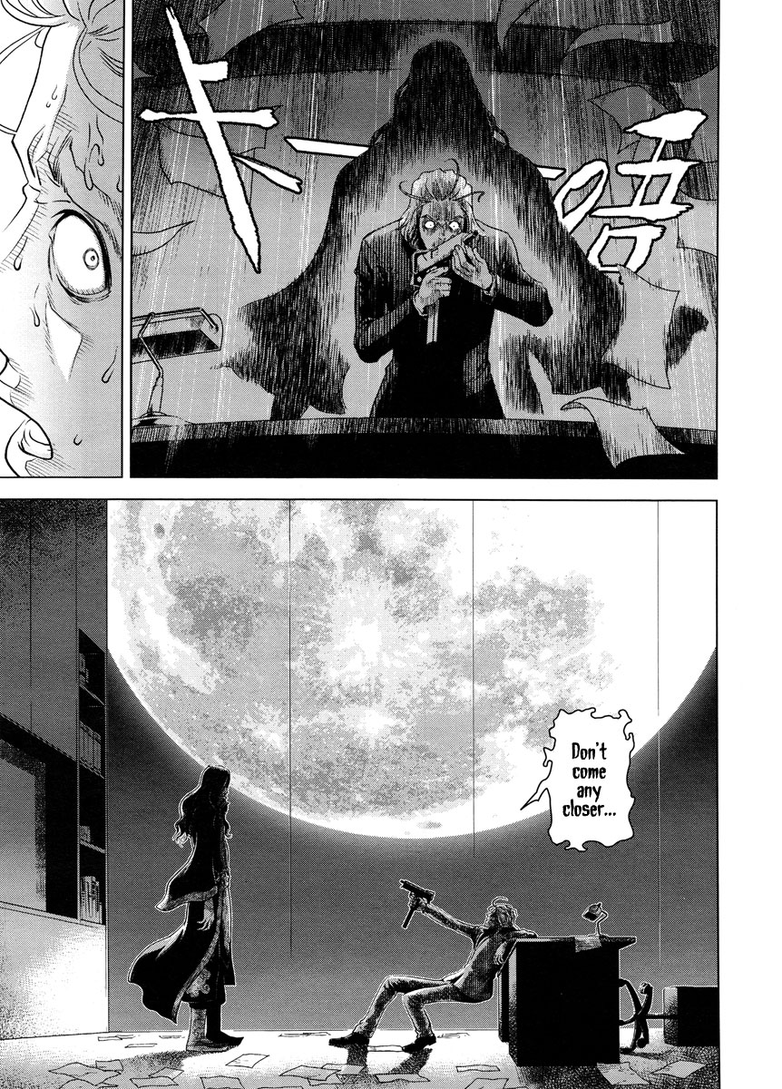 The Kensei's Calligraphy Lan Feiyun's Debut 第32页