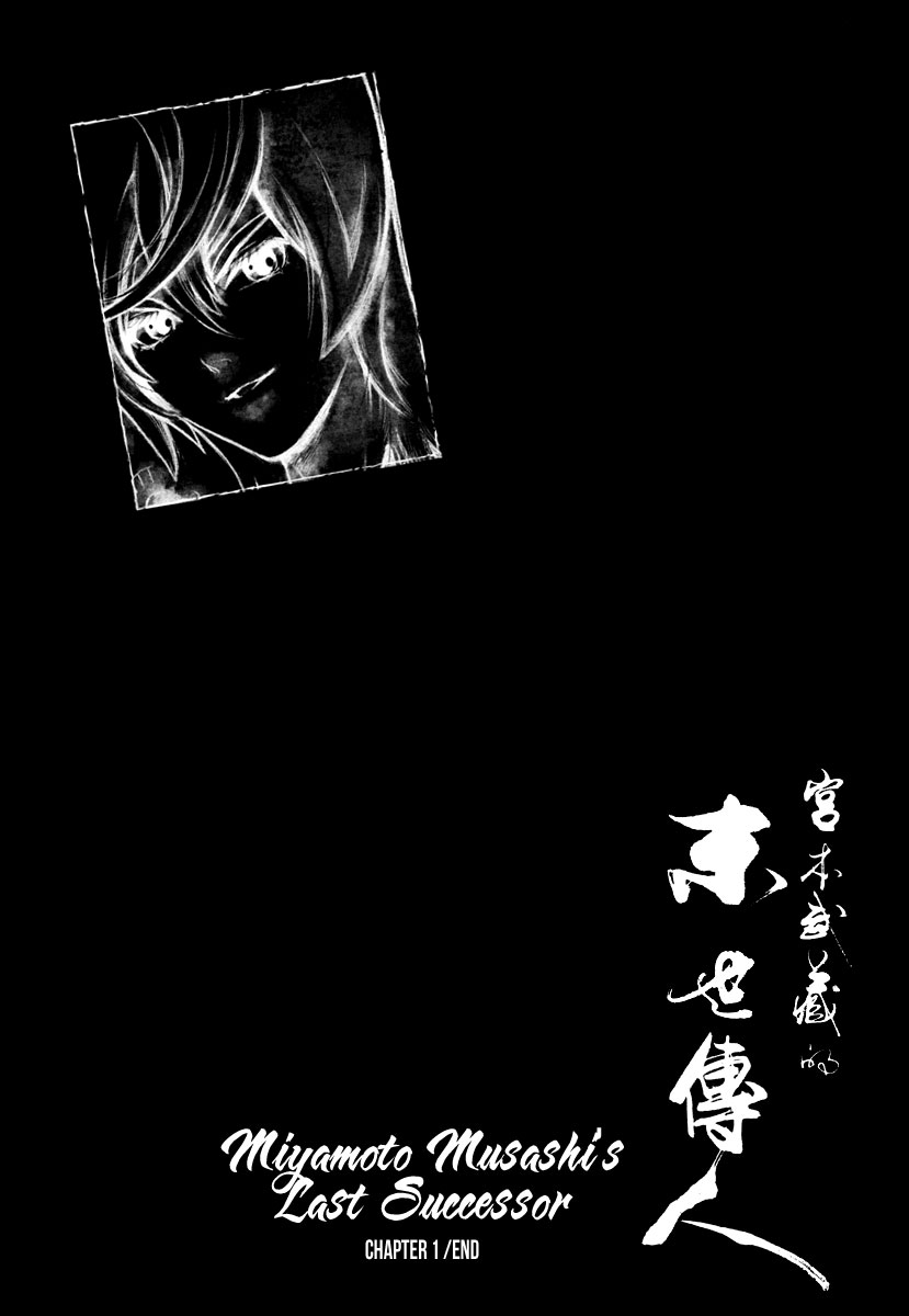The Kensei's Calligraphy Lan Feiyun's Debut 第36页