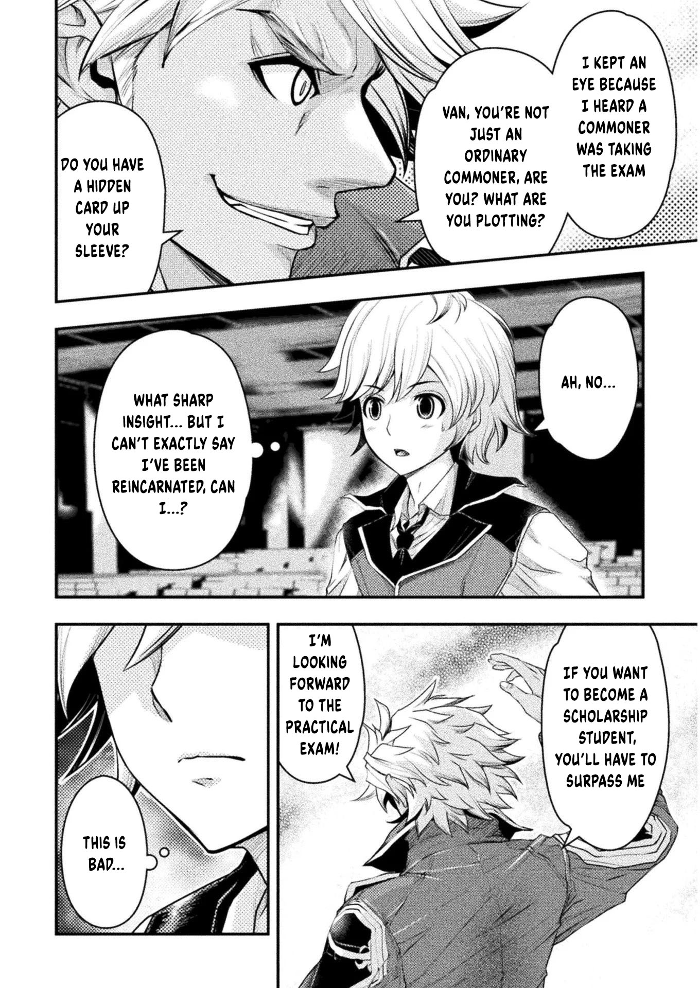 Isekai no Meitantei File 02 第5页
