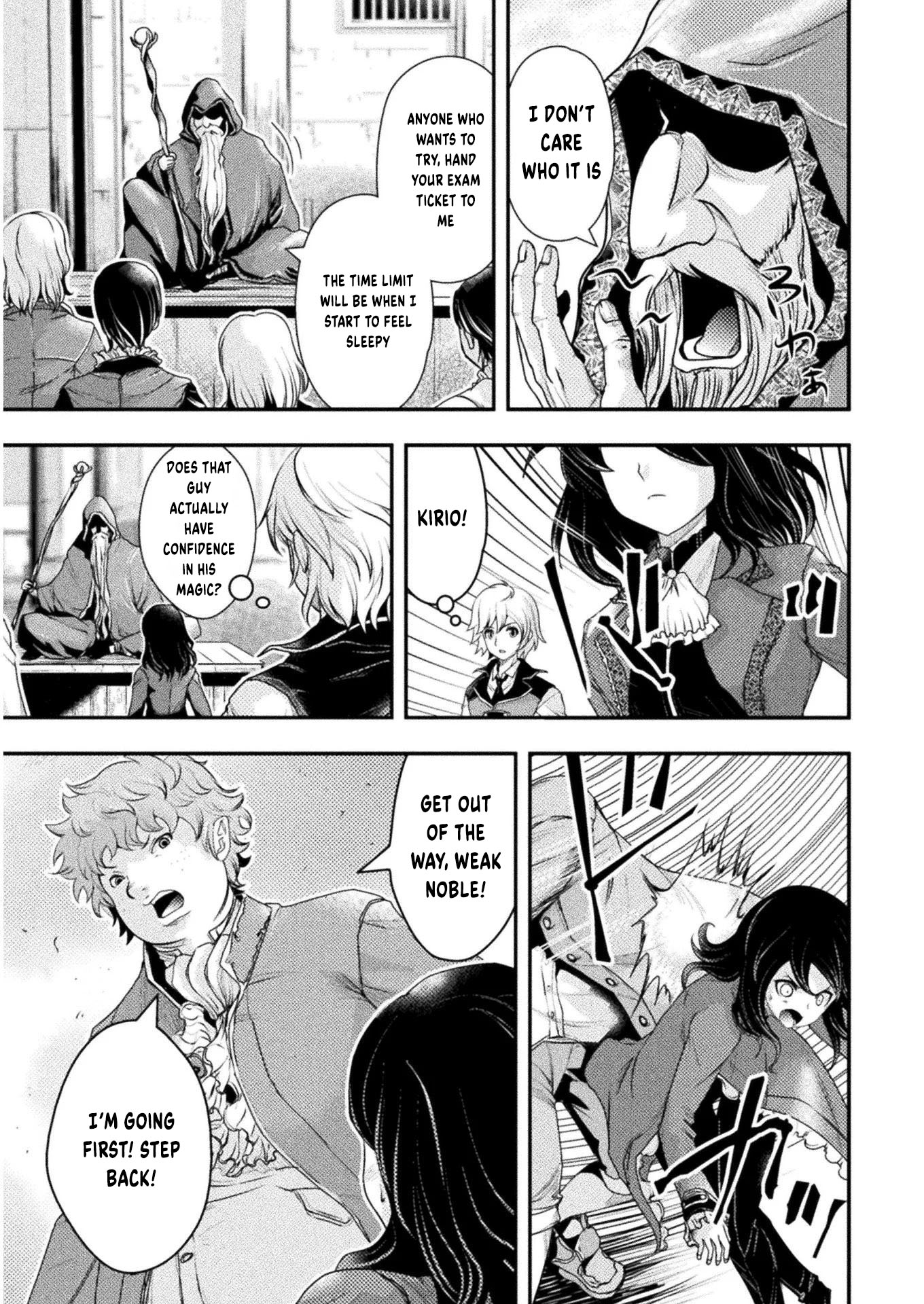 Isekai no Meitantei File 02 第8页