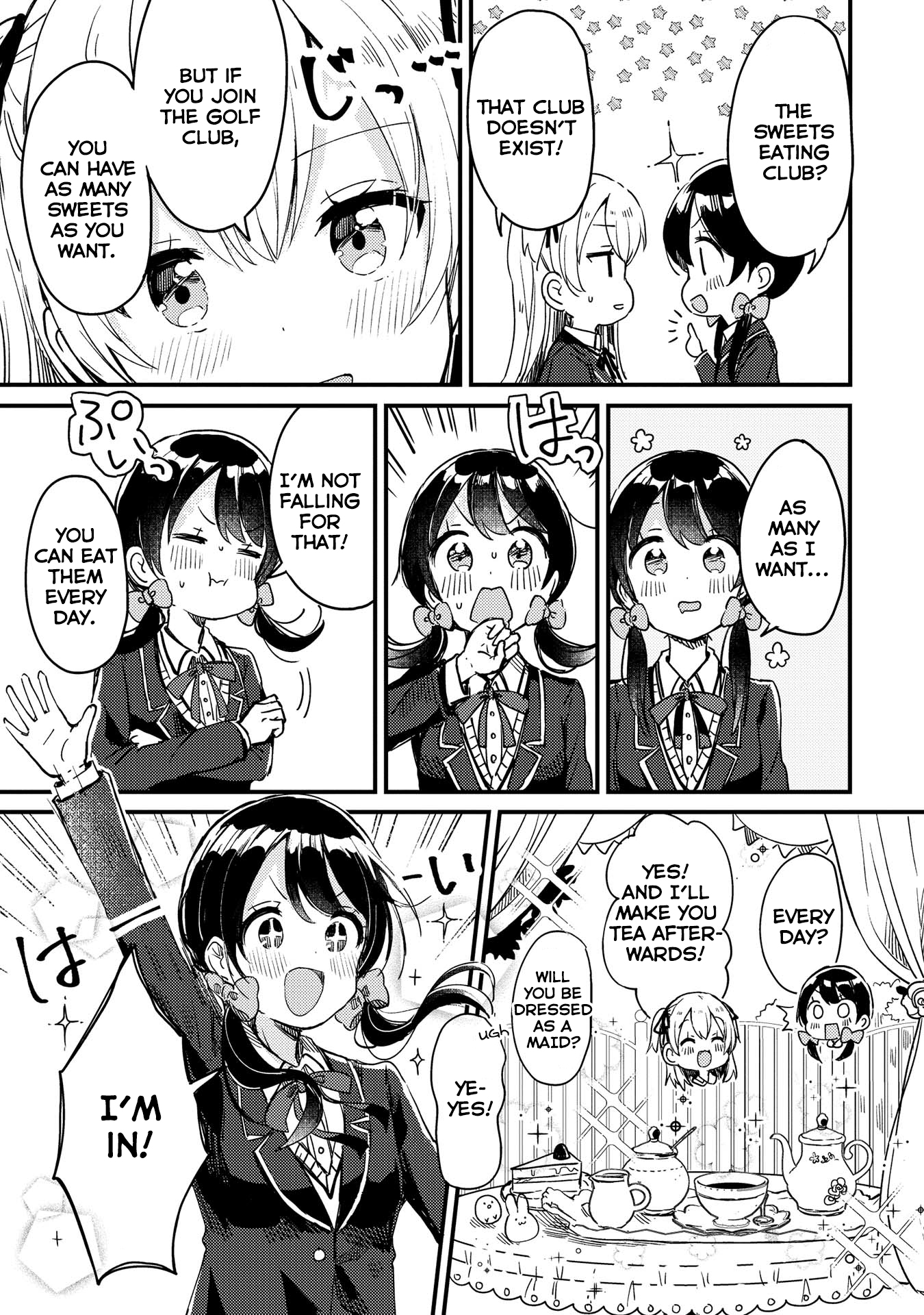 Swing!! First Meeting 第23页