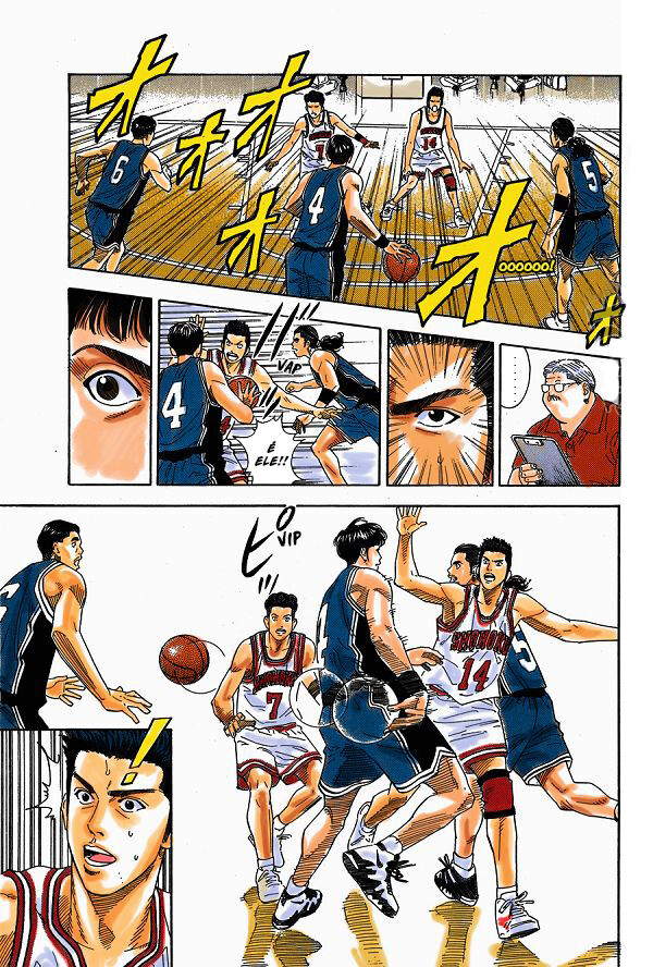 Slam Dunk! (Fan Colored) Rank A e Rank C 第14页