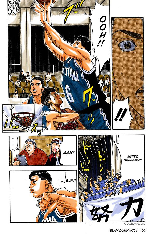 Slam Dunk! (Fan Colored) Rank A e Rank C 第15页
