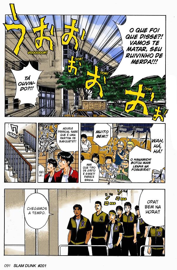 Slam Dunk! (Fan Colored) Rank A e Rank C 第7页