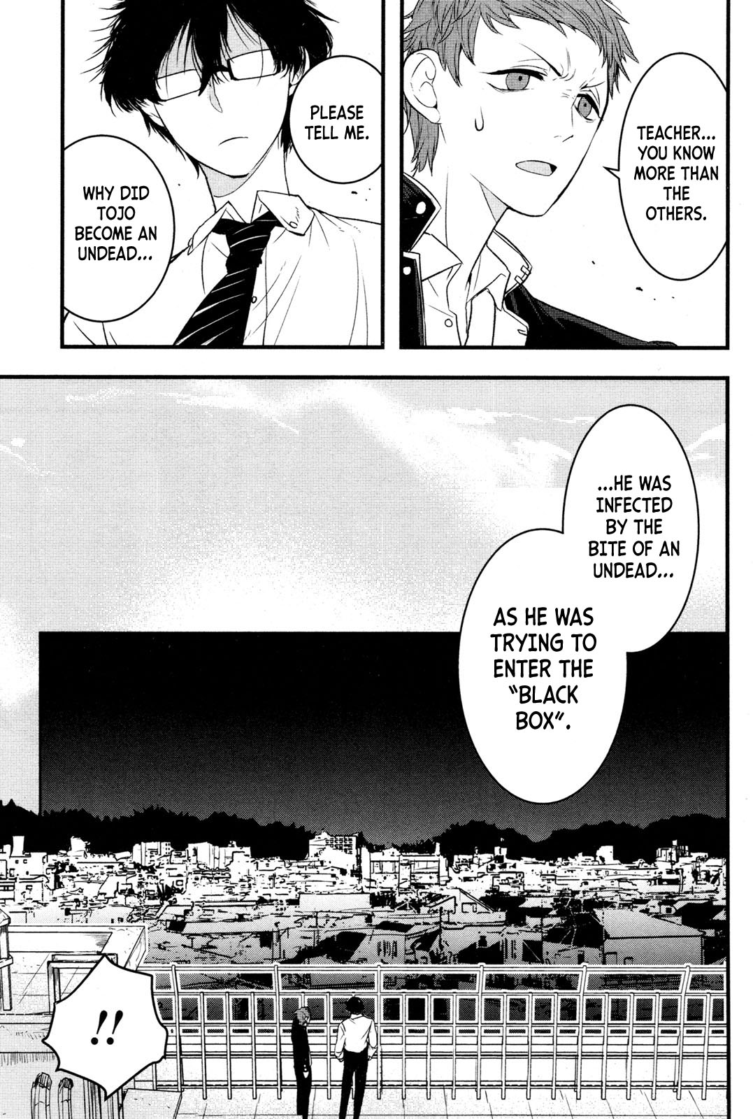 Shikabanechou Undead Vol. 1 Ch. 2 第17页