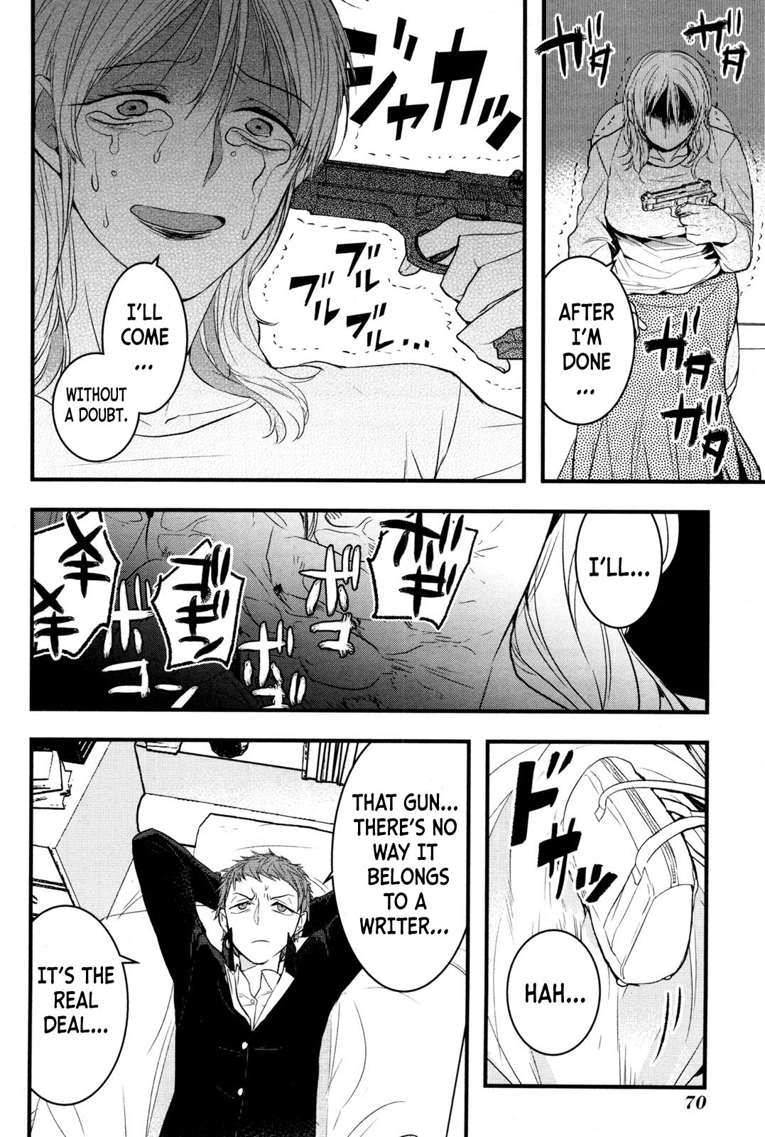 Shikabanechou Undead Vol. 1 Ch. 2 第22页