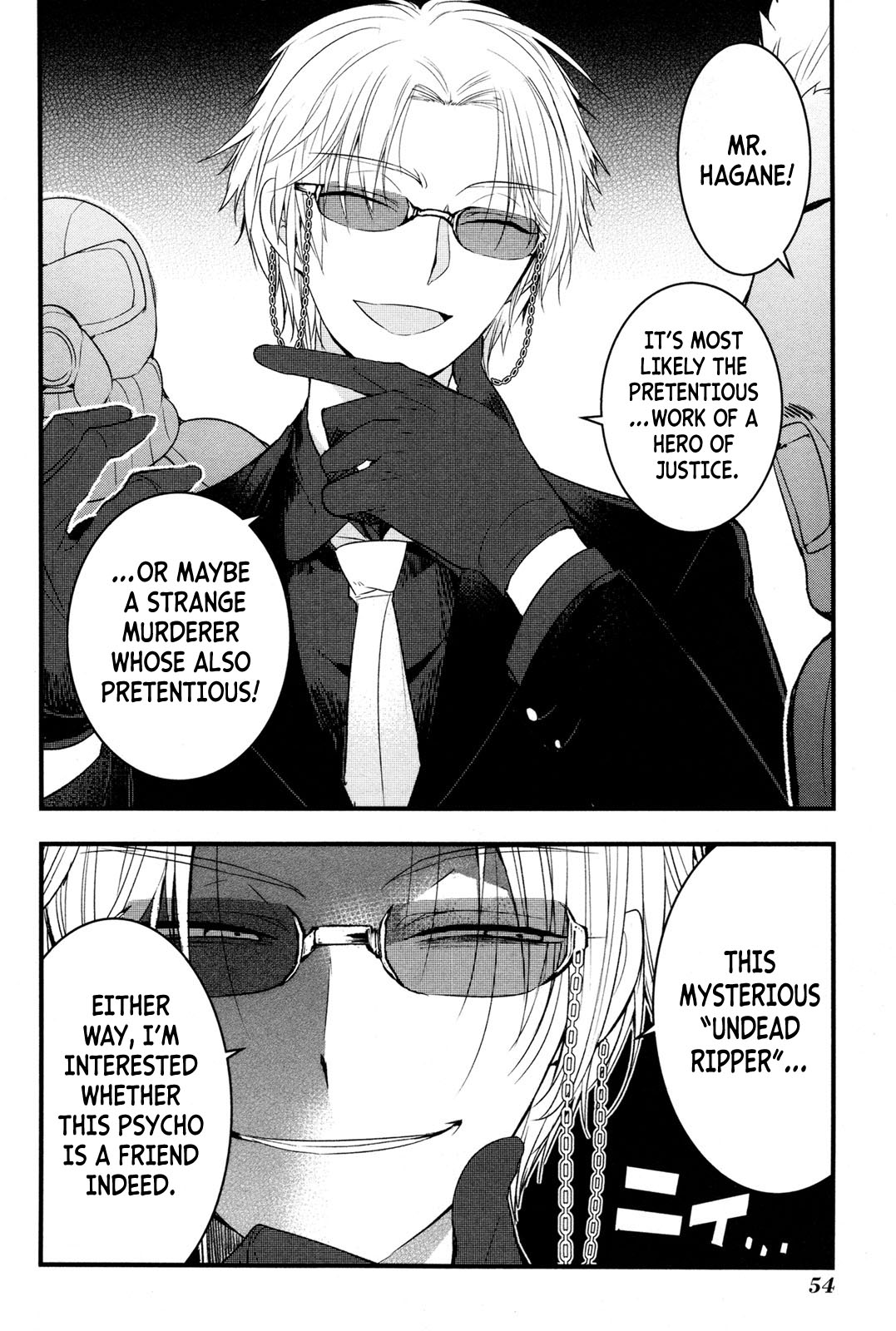 Shikabanechou Undead Vol. 1 Ch. 2 第6页