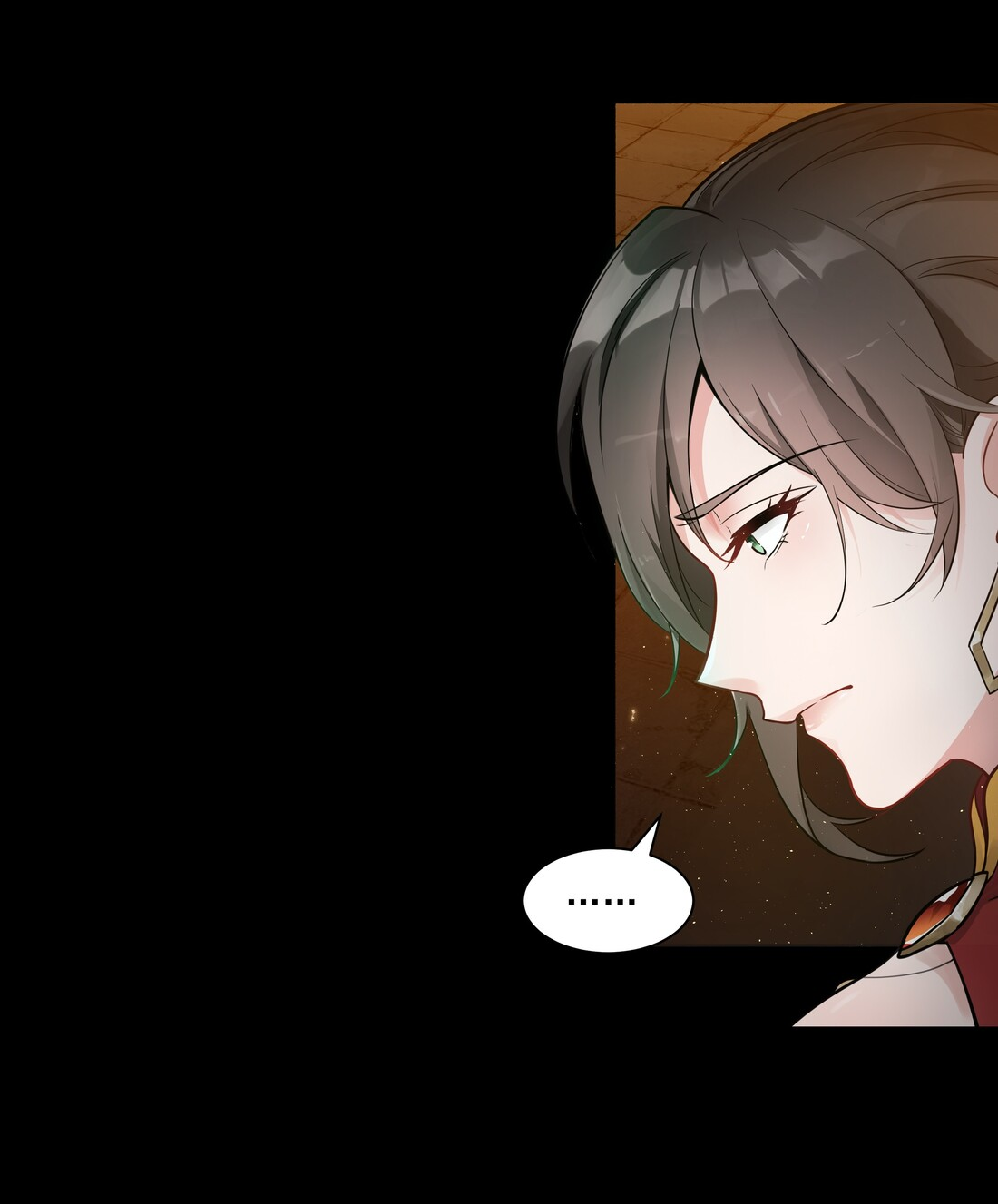 The Sword of Dawn Ch. 1 第34页