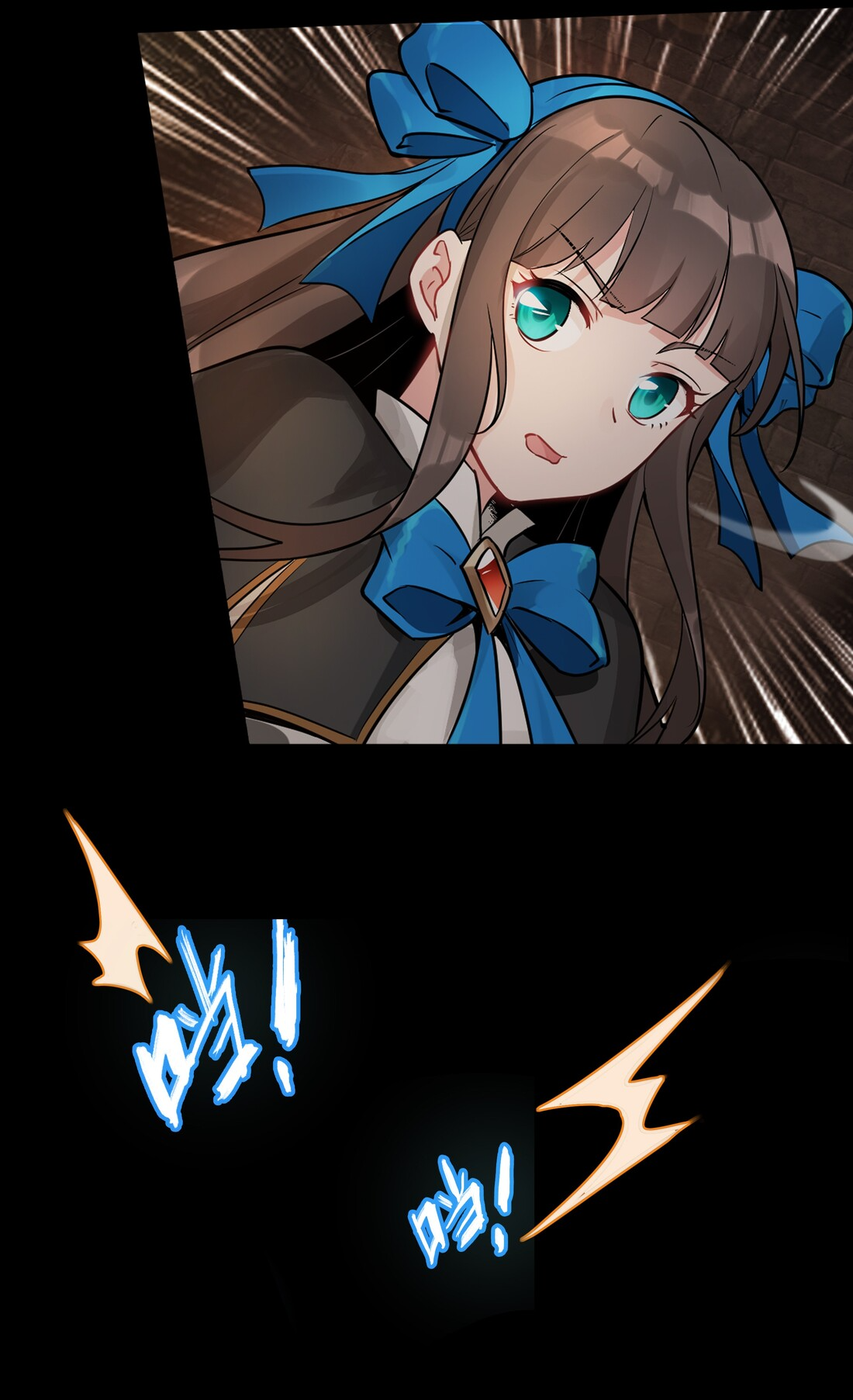 The Sword of Dawn Ch. 1 第41页